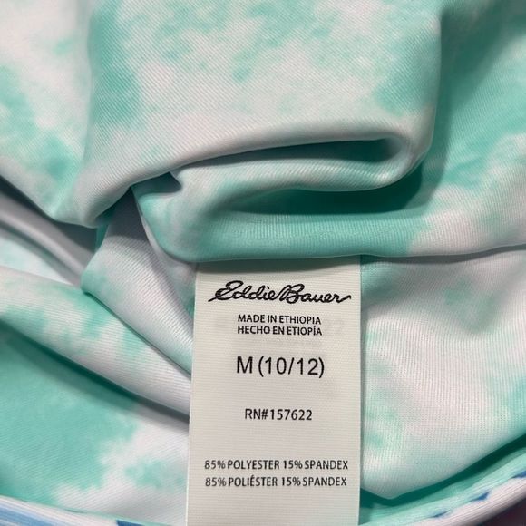 Eddie Bauer Girl's 4-Piece Swim Set - Picture 5 of 6